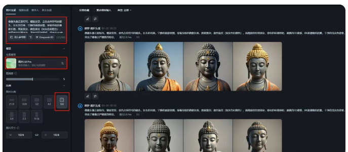小红书怎么涨粉? 小红书怎么涨粉?