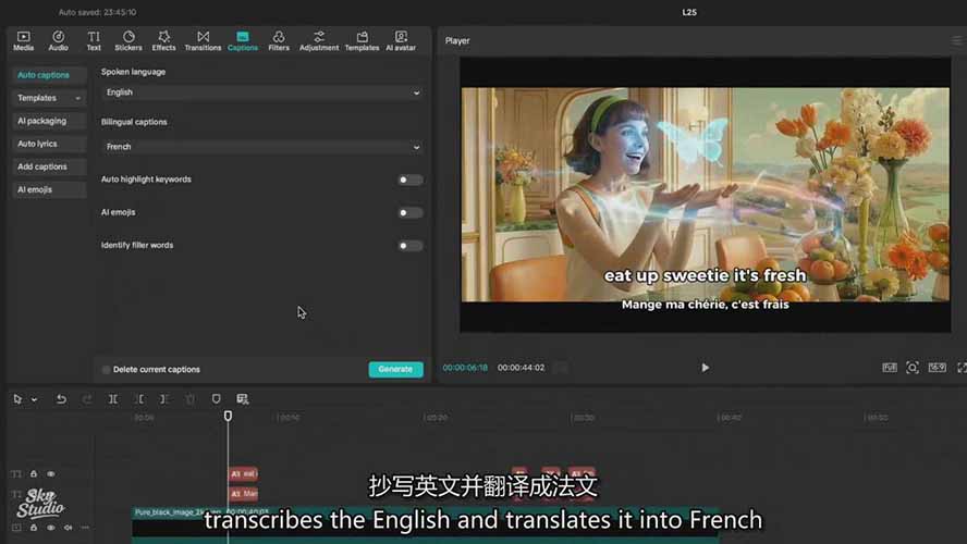 AI电影制作训练营:掌握角色一致性,学会好莱坞叙事流程,制作价值万元的电影感短片-DE云网创