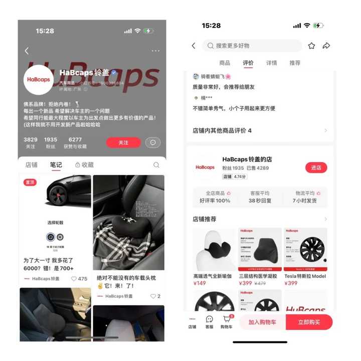 现在做电商还可以吗?好做吗? 现在做电商还可以吗?好做吗?