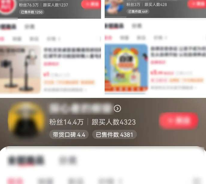 在编老师能做什么副业? 在编老师能做什么副业?
