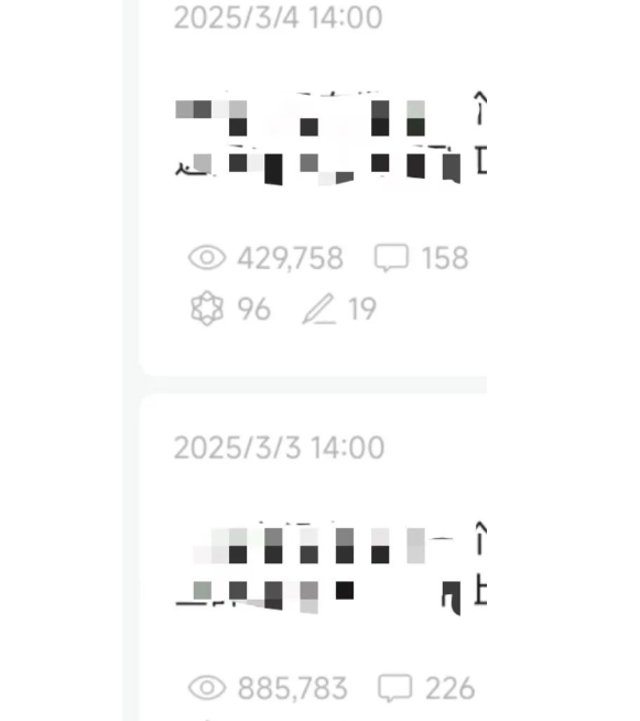 河南公务员工资真的特别低吗？