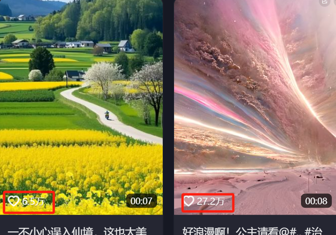 大家是怎么涨到1000粉的? 大家是怎么涨到1000粉的?