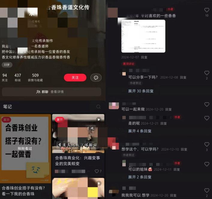 在目前的大环境下,普通人的出路在哪里? 在目前的大环境下,普通人的出路在哪里?