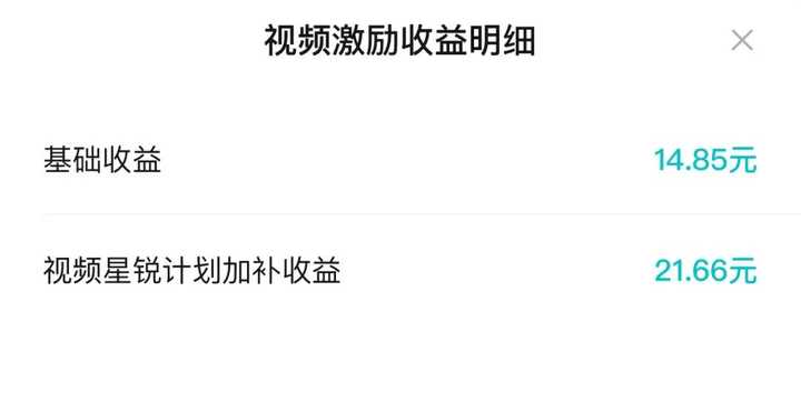 宝宝们,有没有什么兼职不骗人啊,已经下过好多软件了 ? 宝宝们,有没有什么兼职不骗人啊,已经下过好多软件了 ?