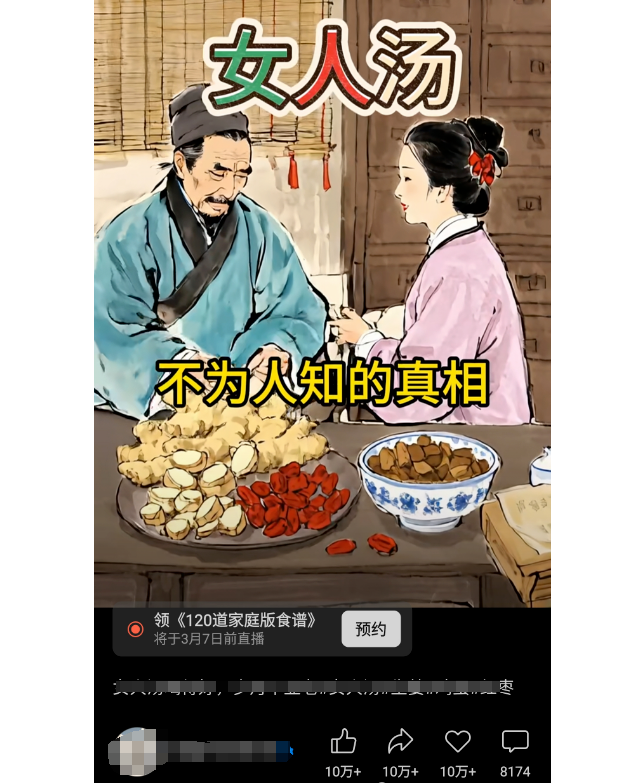 43岁失业了,有什么搞钱的路子?插图3 43岁失业了,有什么搞钱的路子?