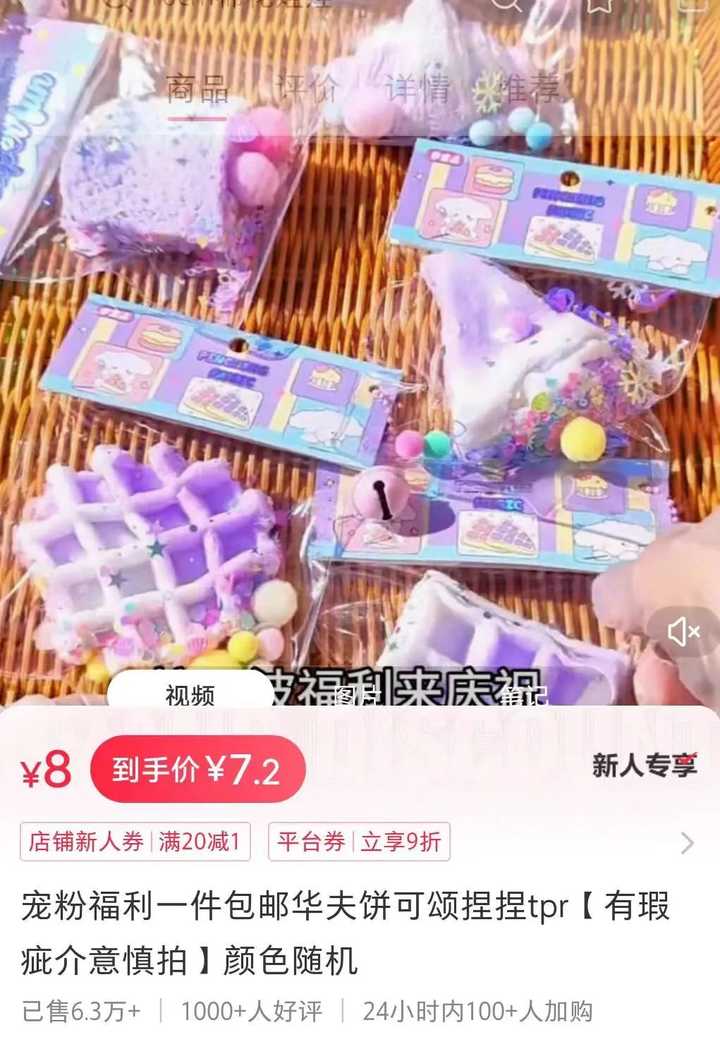 想搞钱,有靠谱的路子吗?-DE云网创