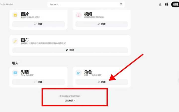 自媒体怎么样赚钱?插图7 自媒体怎么样赚钱?
