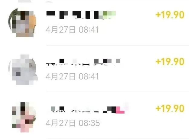 在校研究生怎么搞副业赚钱? 在校研究生怎么搞副业赚钱?