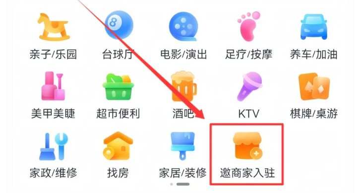 有好的兼职及副业吗？