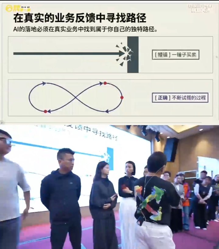 群响·2026短视频IP+AI破局大课(3月20-22日杭州线下课)-DE云网创