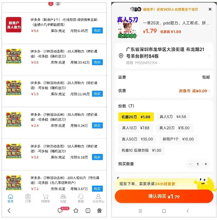 2025年副业浪潮席卷,普通人应该如何开创副业? 2025年副业浪潮席卷,普通人应该如何开创副业?