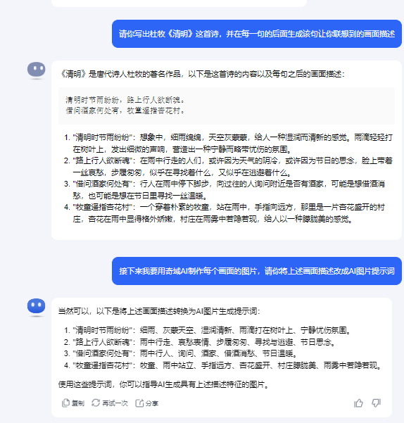 现在大学生都是怎么搞钱的呢? 现在大学生都是怎么搞钱的呢?