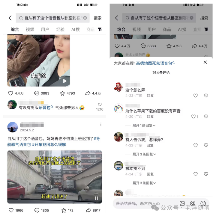 现在的大环境不好找工作,你失业在家躺多久了? 现在的大环境不好找工作,你失业在家躺多久了?
