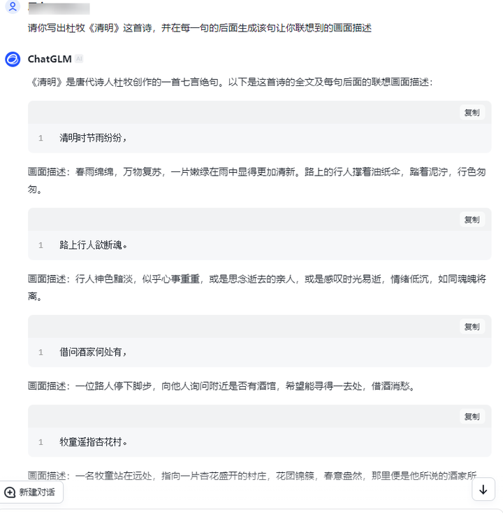 现在大学生都是怎么搞钱的呢? 现在大学生都是怎么搞钱的呢?