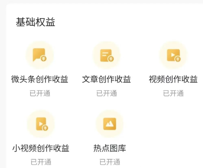 宝妈姐妹要做居家兼职吗? 宝妈姐妹要做居家兼职吗?