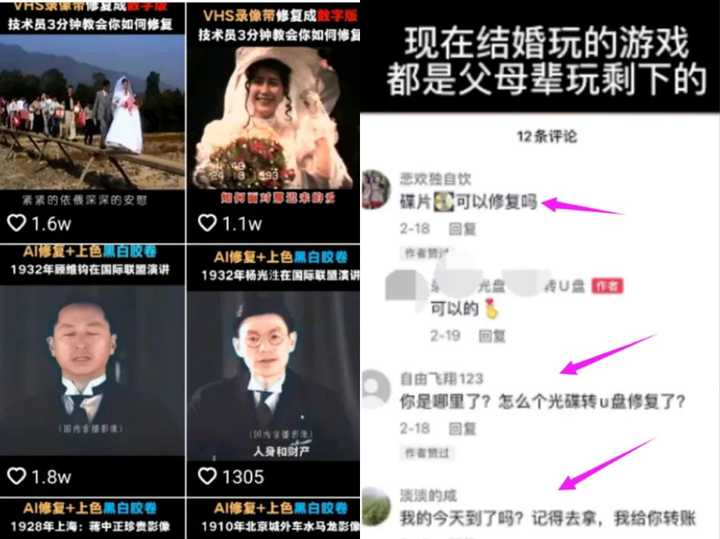会计真的还有出路吗? 会计真的还有出路吗?