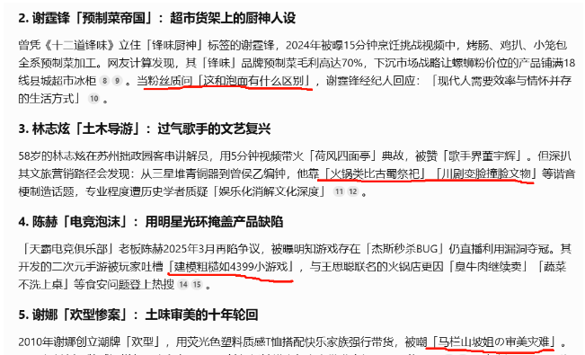 我每天下午五点下班，怎么兼职一个月赚1500到2000？