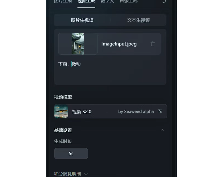 抖音如何快速涨粉? 抖音如何快速涨粉?