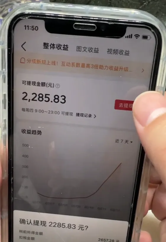 现在社会普通人的出路在哪里? 现在社会普通人的出路在哪里?