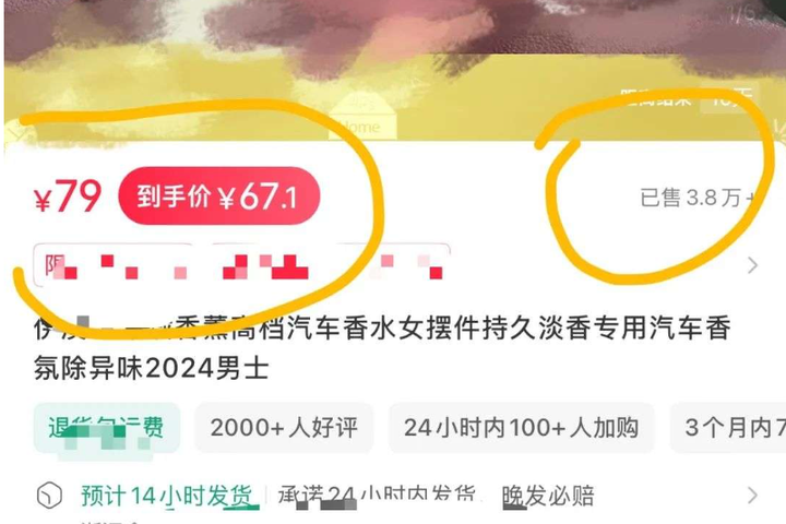 有能推荐一些副业吗? 有能推荐一些副业吗?