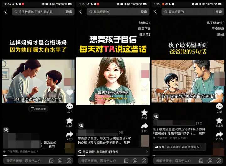 知乎上那么多教人赚钱的方法,但是你实际上是靠什么赚钱的呢? 知乎上那么多教人赚钱的方法,但是你实际上是靠什么赚钱的呢?