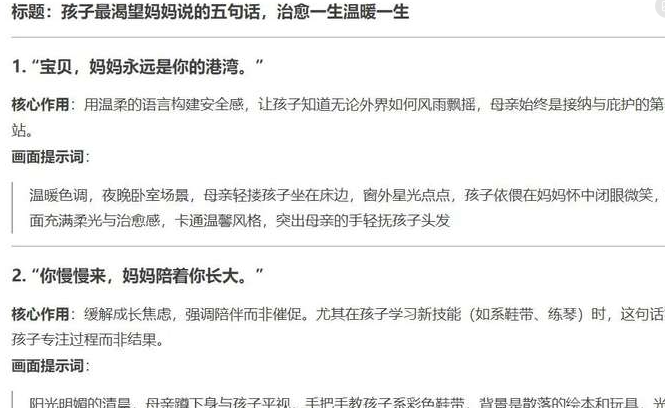 在网上怎么找到可靠的项目赚钱? 在网上怎么找到可靠的项目赚钱?