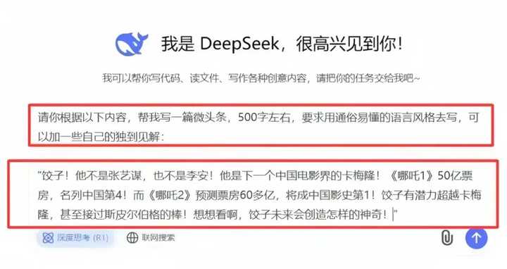 什么兼职可以每天挣几十元就可以,靠谱就行? 什么兼职可以每天挣几十元就可以,靠谱就行?